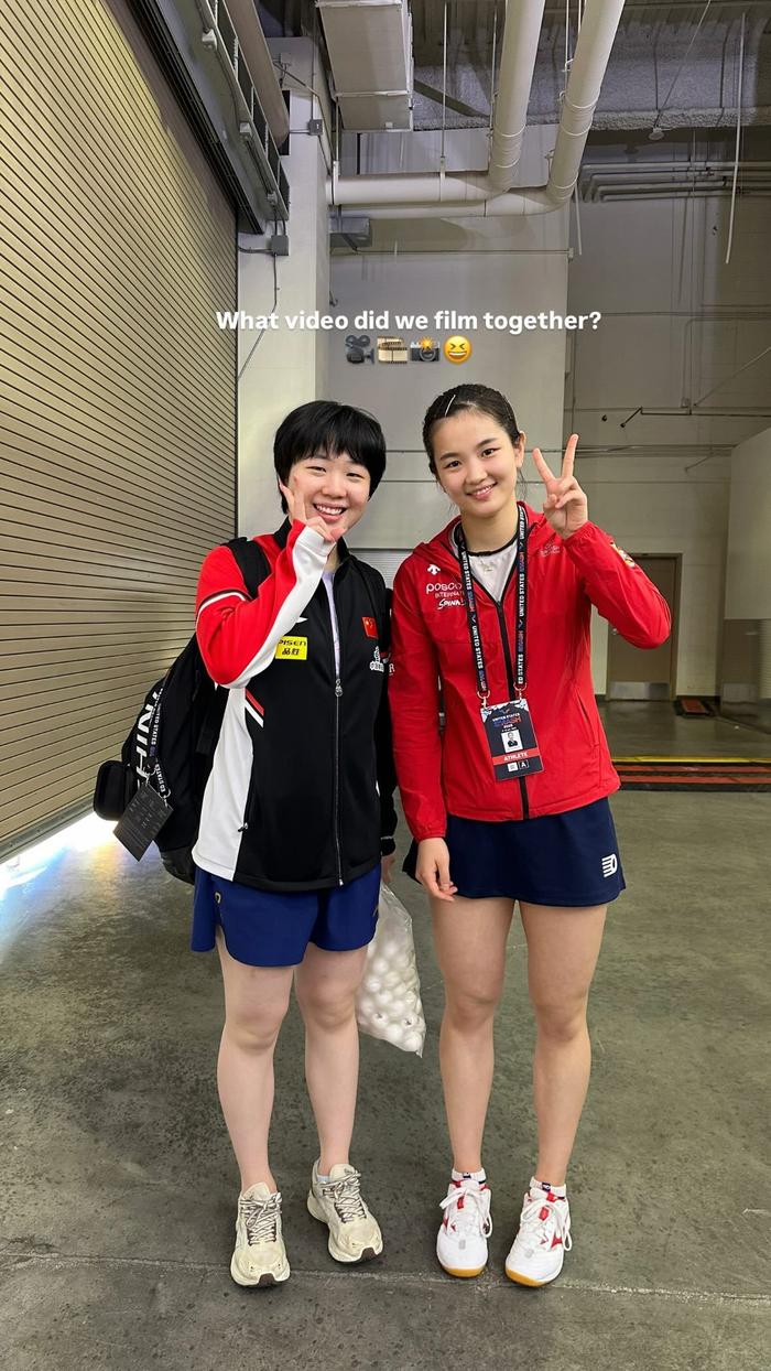 金娜英蒯曼晒合照拍视频引期待