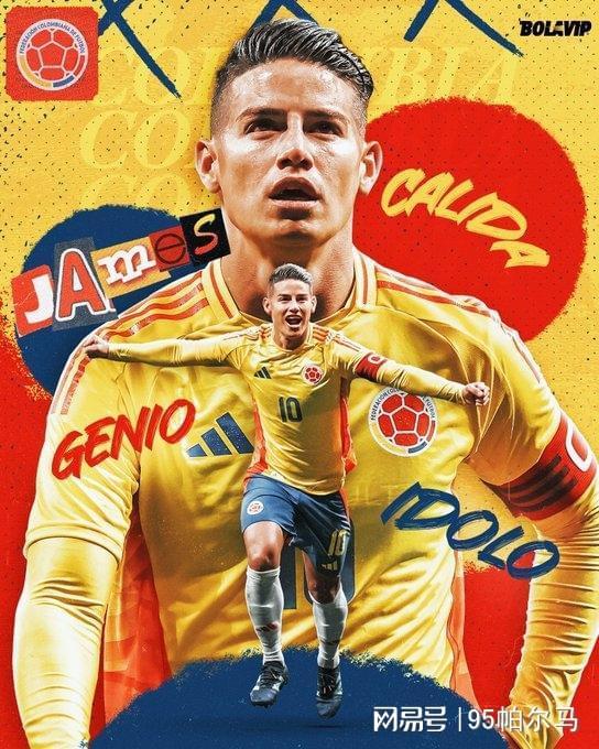 333体育|电竞-官方网站-天才的两面性，国家队猛如虎，俱乐部病怏怏，世界杯是最后一舞？