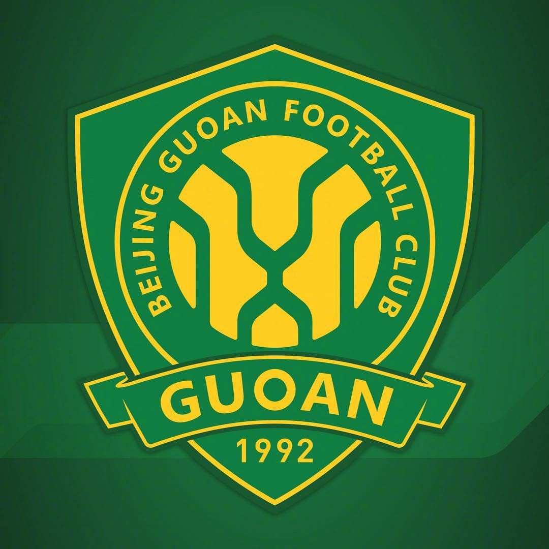 333体育|电竞-官方网站-记者：国安冬训17号去海口、两周后奔赴泰国，之后回国过春节